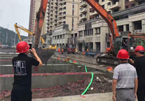 温州市域铁路S1线奥体中心站 举行基坑开挖仪式