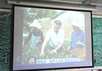 鲍德房地产公司党支部开展“深入学习廖俊波同志先进事迹”主题党日活动