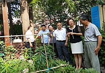  学习先进事迹  争做模范党员