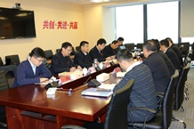 山钢集团检查地产公司保密工作