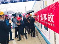 脚踏实地，杜绝隐患——山西分公司“安全生产月”纪实